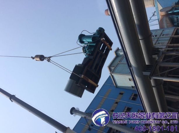 高溫多級泵到貨現場