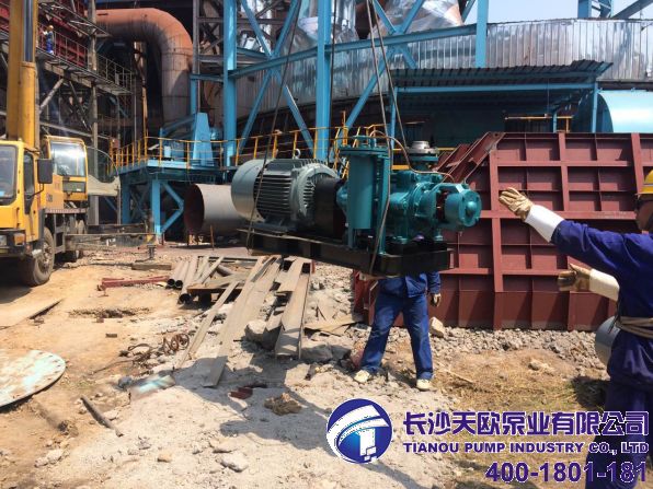 耐250度高溫（wēn）多級泵（bèng）卸貨現場