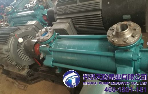 長（zhǎng）沙（shā）天鵝工業泵多級鍋爐泵DG46-50x12發（fā）貨