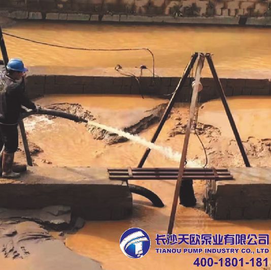 工程施工抽排泥沙水泵,清理沉澱池,水底采沙,河底池塘（táng）清於泵