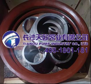 長沙（shā）天鵝工業泵股份單級雙吸（xī）中開泵配件