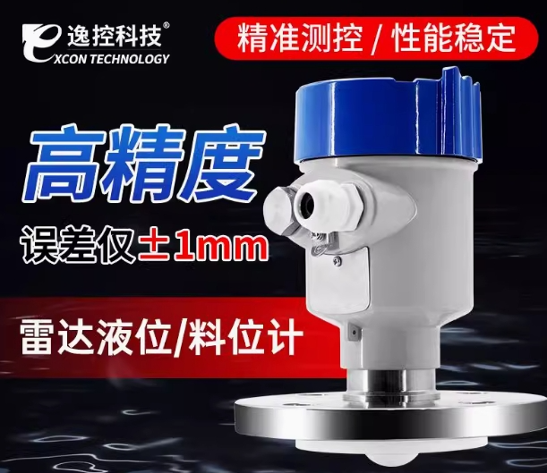 小滿至，匠心（xīn）滿丨杭州逸控科（kē）技的精準之道