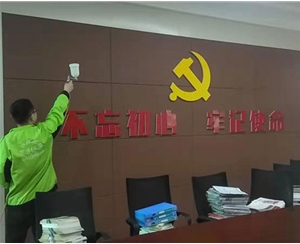 小（xiǎo）店區某小（xiǎo）學甲醛治（zhì）理