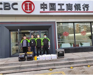 榆次（cì）工商銀行（háng）空氣治理