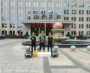 長治市（shì）長治漳澤農村（cūn）商業銀（yín）行